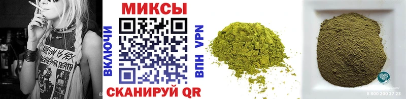 БУТИРАТ Butirat  кракен зеркало  Сольвычегодск 