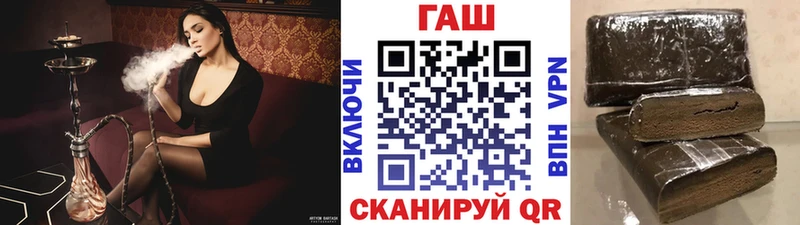ГАШ Изолятор  Сольвычегодск 