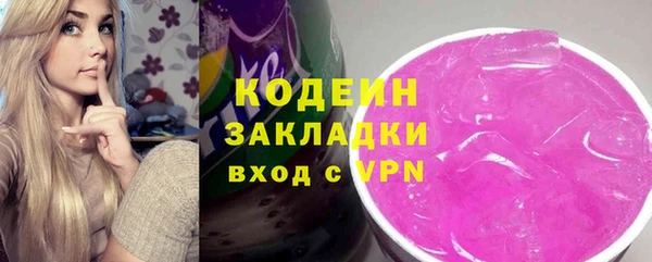 винт Арсеньев