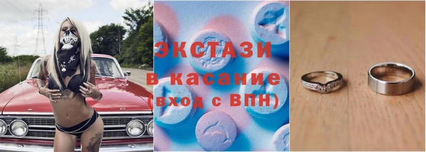 скорость Аркадак
