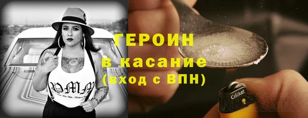 скорость Аркадак