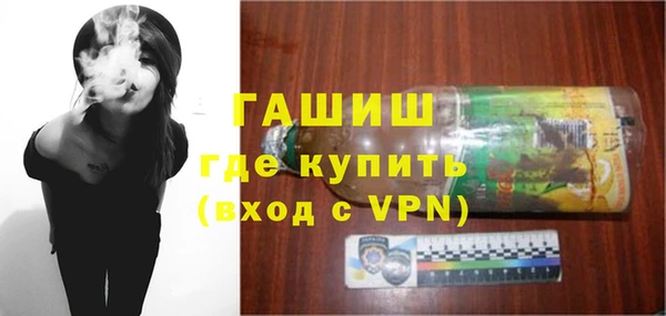 винт Арсеньев