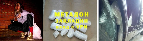 винт Арсеньев