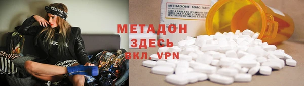 винт Арсеньев
