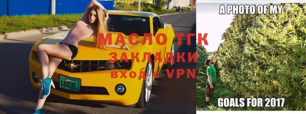 скорость Аркадак