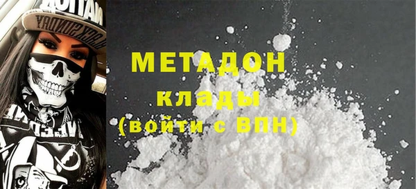 скорость Аркадак