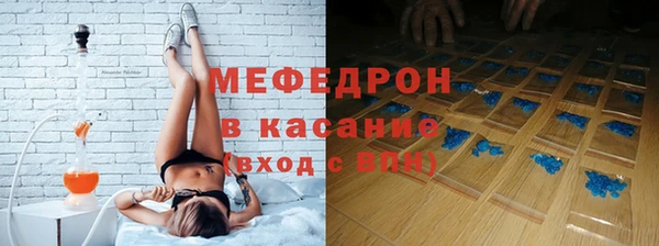 скорость Аркадак